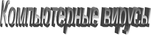 ������������ ������