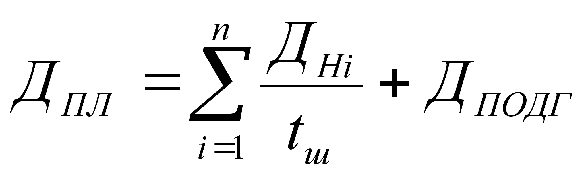 �������-������������� � ����������� ������������ �� ������ ����������� ���� � (� ����������� (WinWord)