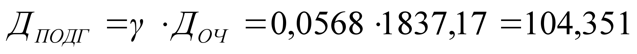 �������-������������� � ����������� ������������ �� ������ ����������� ���� � (� ����������� (WinWord)