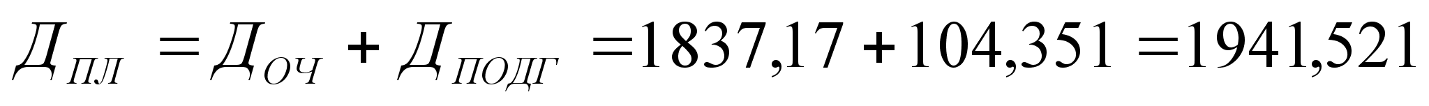 �������-������������� � ����������� ������������ �� ������ ����������� ���� � (� ����������� (WinWord)
