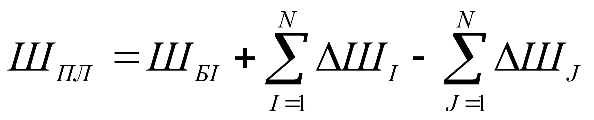 �������-������������� � ����������� ������������ �� ������ ����������� ���� � (� ����������� (WinWord)