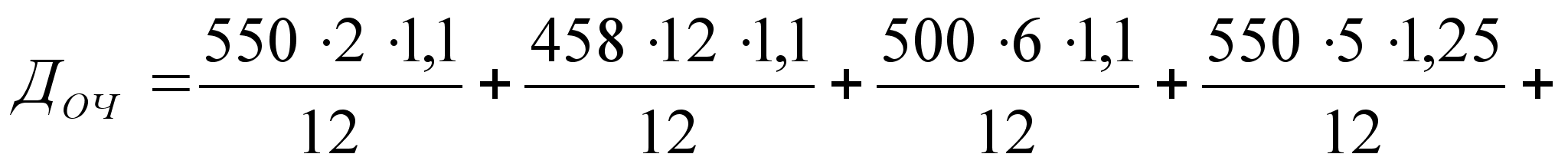 �������-������������� � ����������� ������������ �� ������ ����������� ���� � (� ����������� (WinWord)