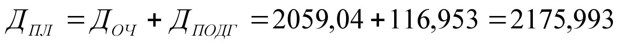 �������-������������� � ����������� ������������ �� ������ ����������� ���� � (� ����������� (WinWord)