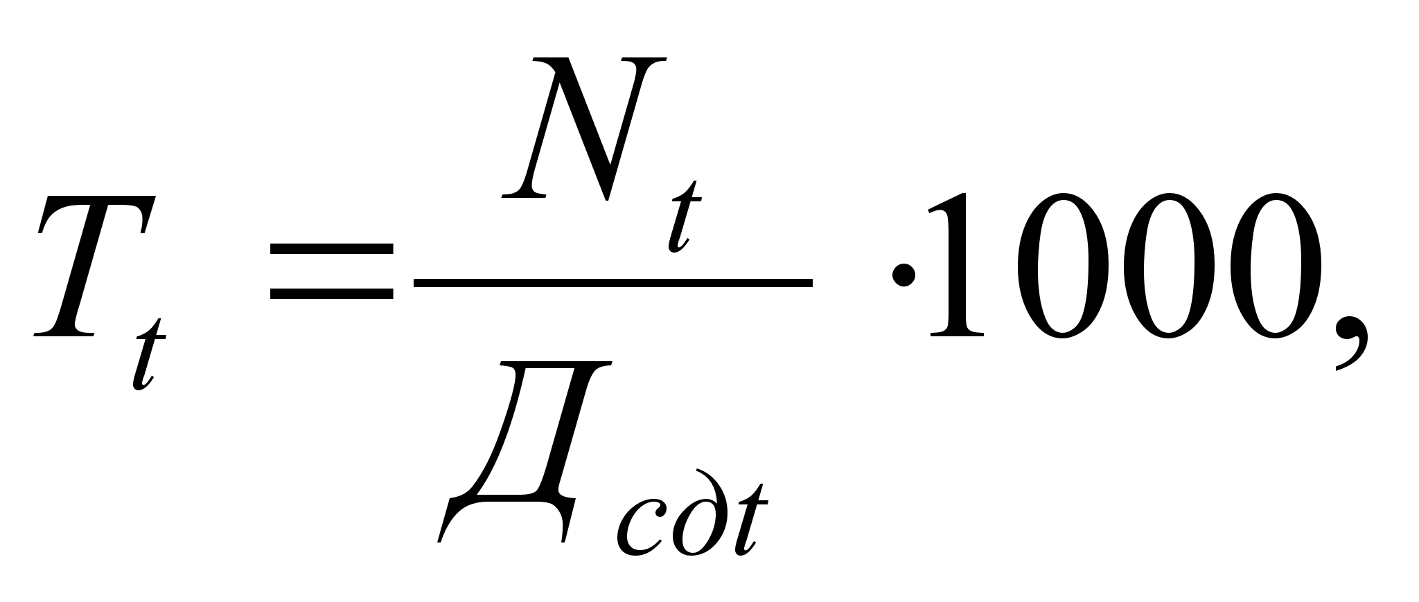 �������-������������� � ����������� ������������ �� ������ ����������� ���� � (� ����������� (WinWord)