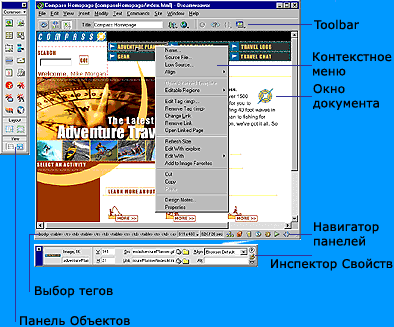 ������� �������