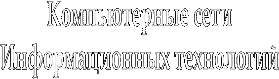 ������������ ����
�������������� ����������