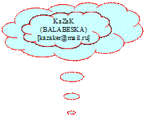 �������-������:  