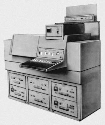 ***������� ����***