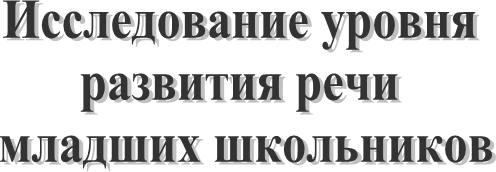 ������������ ������ 
�������� ���� 
������� ����������