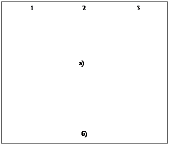 �������:               1    		  2		      3






			�)







			
�)
