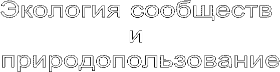 �������� ��������� 
� 
������������������
