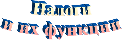 ������
� �� �������