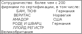 ������������ ������ ���������� ��������� ��������� BACO