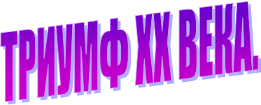 ������ �� ����.