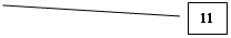 ������� 2: 11