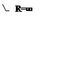 ������� 3 (��� �������): R=&yen;