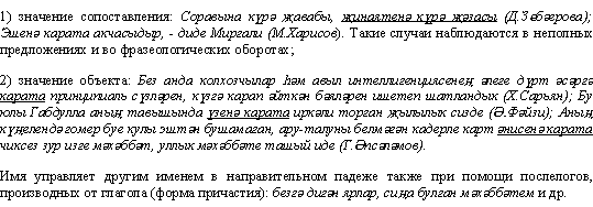 ������� ���������� � ��������� �����