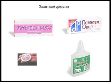 ��������� � �������� ��������