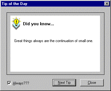 Visual C++. ���� ����� ���.