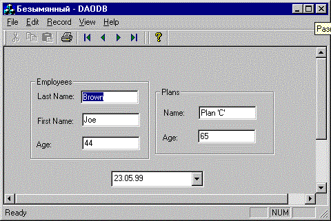 Visual C++. ���� ����� ���.